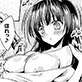 ひと夏の体験 〜美狐都と黒髪の少女〜【単話】