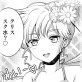 夏v体験物語【単話】