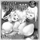 真夜中に鳴り響く招待状(1)【単話】
