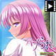 ハブられ。 PLAY MOVIE