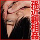 お手軽少女エロ画像集Vol.054