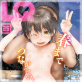 LQ Vol.025
