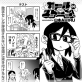 ガールズドーン!(9)【単話】