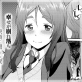 恥辱の放課後【単話】