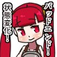 かけだし女冒険者が洞窟でひどいめにあうCG集