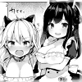 コスハメアーカイブ(3)【単話】