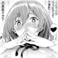 優しいカノジョ?【単話】