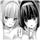 メイッコ 温泉【単話】