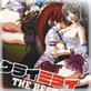 クライミライ The Best
