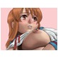 恥辱の籠(DiGiket.com)