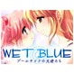 WET BLUE ～プールサイドの天使たち～(DiGiket.com)
