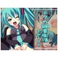 ミクの調音生活+plus(DiGiket.com)