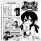 ガールズドーン!(15)【単話】