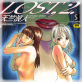 LOST 2