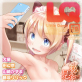 LQ Vol.029