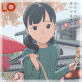 COMIC LO 2020年1月号