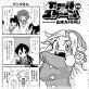 ガールズドーン!(19)【単話】