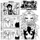 ガールズドーン!(20)【単話】