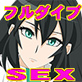 DOLL PLAY Re:ACT