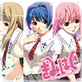 きみはぐ Complete Edition