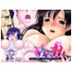 われ熟「すけべな奥さん。 よほどコレが好きなんですね」(DiGiket.com)