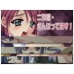 二次職・がんばってます!2(DiGiket.com)