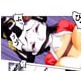 欲望回帰 第239章 -エロ曜凌辱劇場[4]舞妓姦HARDRAPE-(DiGiket.com)