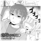 成仏させてやる【単話】