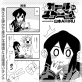 ガールズドーン!(27)【単話】