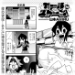 ガールズドーン!(28)【単話】