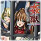 姦獄 Complete Edition