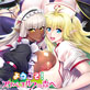 OVAようこそ!スケベエルフの森へ#4 エルフもダークエルフも仲良く子作り! 救世主様と『ハーレム生活』