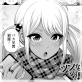 ツンな妹は黒ギャルちゃん【単話】