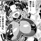 燿聖天使スペリオルレナ 人体改造された肉棒ヒロイン【単話】