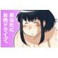 Real Deppuri 潜肉調査室(DiGiket.com)