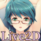 膣ガン突きxイキ地獄x気絶落ち Live2D主観目線エロ動画