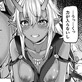 Trapping Summons【単話】