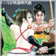 暴れ武蔵