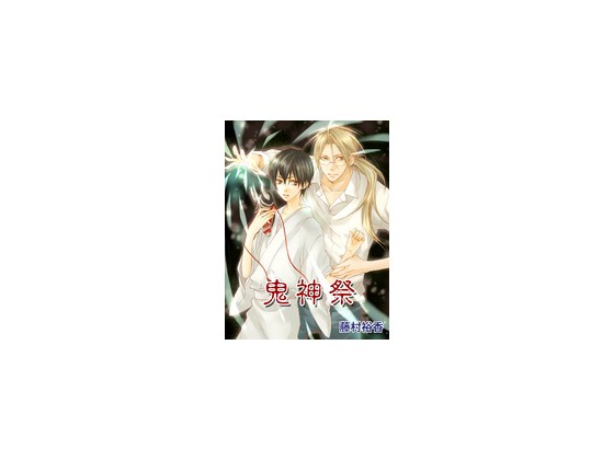 �S�_�Ղ̏Љ�摜