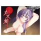 メイキュウ事件簿 第1弾 カズ姉(DiGiket.com)