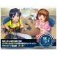 冥王星ロマンチカ ダウンロード製品版 第1弾(DiGiket.com)