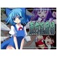 東方淫魔禄(DiGiket.com)