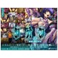 シオン Vol.02 窮地の魔法少女(DiGiket.com)