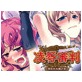 凌辱審判 魔法少女すみれ&デイジー ～囚われた聖少女～(DiGiket.com)
