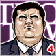 白い血のゆくえ 4 上巻 第十三話〜第十六話