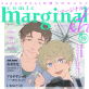 comic marginal ＆h ： 19