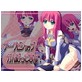 アークビショップ・がんばってます!(DiGiket.com)