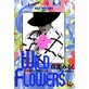 WILD FLOWERS�i���j