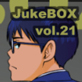 JukeBOX vol.21