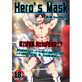 Hero's Masku1 Real Heroesv